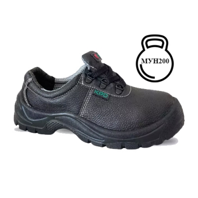 Полуботинки рабочие KPD с МП