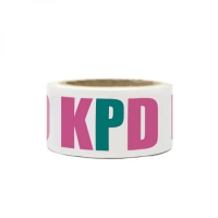 Скотч с логотипом (2 цвета) 66 метров