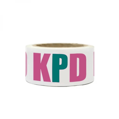 Скотч с логотипом (2 цвета) 66 метров