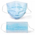 Маска одноразовая трехслойная на резинках