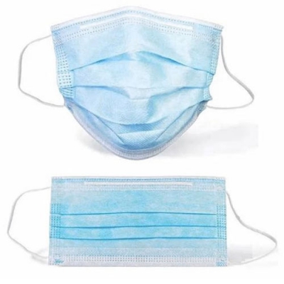 Маска одноразовая трехслойная на резинках