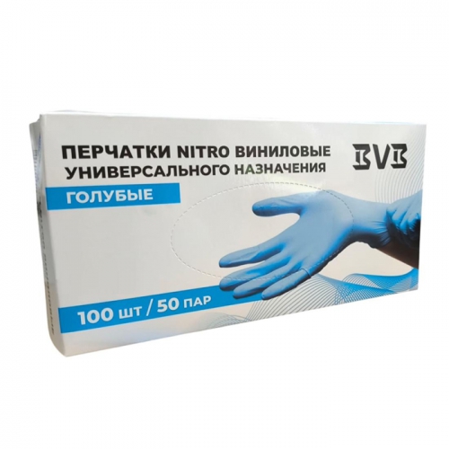Перчатки нитровиниловые неопудренные 100 шт