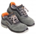 Кроссовки рабочие Универсал серые замшевые