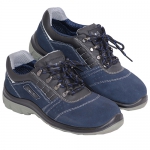 Кроссовки рабочие Универсал синие замшевые