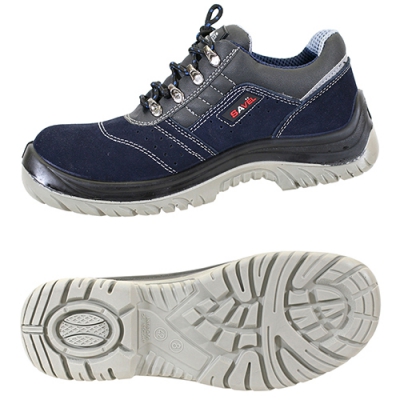 Кроссовки рабочие Универсал синие замшевые