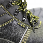 Ботинки Профи