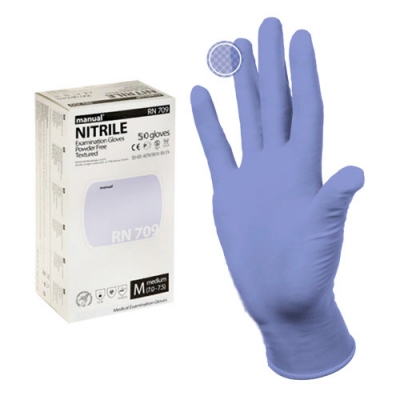 Перчатки нитриловые RN 709