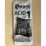 Резиновые технические перчатки КЩС тип 1 Gward ACID 1