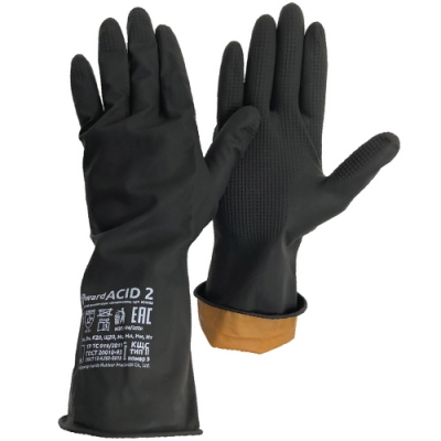 Резиновые технические перчатки КЩС тип2 Gward ACID 2