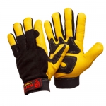 Эргономичные кожаные перчатки Gward Argo