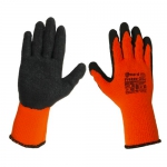 Утепленные перчатки Gward Freeze One