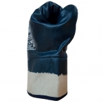 Перчатки МБС нитриловые Gward NKP