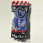 Противопорезные перчатки 5 класса Gward No-Cut Markus