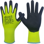 Яркие перчатки со вспененным латексом Gward Soft