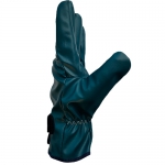 Антивибрационные нитриловые перчатки Gward Vibronit