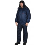 Шапка-ушанка СИРИУС-ЛЮКС синяя (тк. Оксфорд)