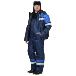 Шапка-ушанка СИРИУС-ЛЮКС синяя (тк. Оксфорд)