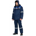 Шапка-ушанка СИРИУС-ЛЮКС синяя (тк. смесовая)