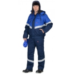 Шапка-ушанка СИРИУС-ЛЮКС синяя (тк. смесовая)