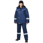 Шапка-ушанка СИРИУС-ЛЮКС синяя (тк. смесовая)