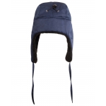 Шапка-ушанка СИРИУС-ЛЮКС синяя (тк. смесовая)