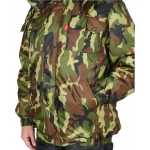 Куртка СИРИУС-ПОЛЮС кор.,КМФ зеленая