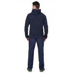 Куртка флисовая СИРИУС-МЕРКУРИЙ темно-синяя