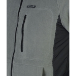 Куртка флисовая СИРИУС-АКТИВ серая отделка черная