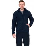 Куртка флисовая СИРИУС-АКТИВ синяя отделка синяя