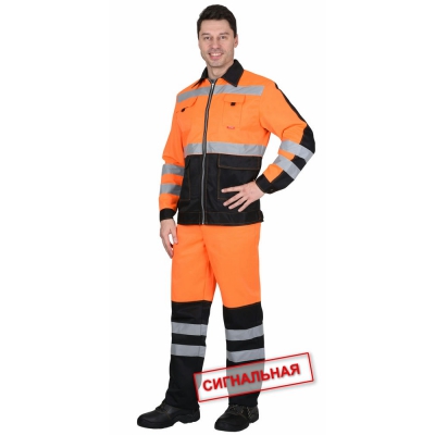 Костюм СИРИУС-МАГИСТРАЛЬ-ЛЮКС куртка, брюки