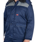 Куртка СИРИУС-ПРОФЕССИОНАЛ синяя с серым