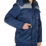 Куртка СИРИУС-ПРОФЕССИОНАЛ синяя с серым