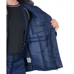 Куртка СИРИУС-ПРОФЕССИОНАЛ синяя с серым