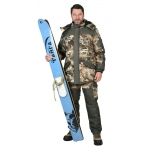 Костюм СИРИУС-ГОРКА зимний: куртка дл., брюки (тк.CROWN-230) КМФ Серый мох