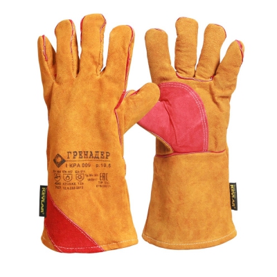 Краги утеплённые спилковые ГРЕНАДЕРнить Кевлар, иск. мех жёлт450 г/м2, дл.45 см, р.12(КРА009)