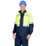 Костюм СИРИУС-ТЕРМИНАЛ куртка, п/к, темно-синий с лимонным и СОП