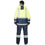 Куртка СИРИУС-ТЕРМИНАЛ синяя с лимонным и СОП