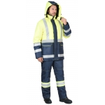 Куртка СИРИУС-ТЕРМИНАЛ синяя с лимонным и СОП