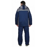 Куртка СИРИУС-ФАВОРИТ удлиненная, мех. воротник, т-синяя со ср.серым и лимонным кантом