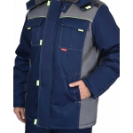 Куртка СИРИУС-ФАВОРИТ удлиненная, мех. воротник, т-синяя со ср.серым и лимонным кантом