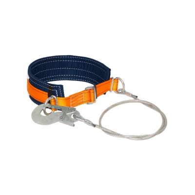 Привязь удерживающая УС 1 Б с тросом 1,5м