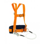 Привязь удерживающая УС 2 ВД с канатом 1,5м