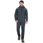 Костюм СИРИУС-СПЕЙС куртка, брюки, софтшелл сине-серый