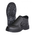 Ботинки сварщика зимние СИРИУС-ТИТАН, кожа, ПКП, иск.мех, Нитрил