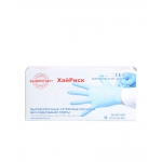Перчатки одноразовые Safeprotect ХайРиск (латексные неопудр, текстур., 26гр, синие) (25пар)