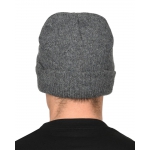 Шапка полушерстяная Иней, утеплитель Тинсулейт, цвет серый