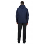 Куртка флисовая СИРИУС-ТЕХНО синяя (флис дублированный)