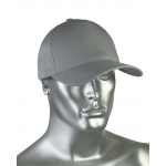 Кепка-бейсболка серая пл.190 гр/м2 (пакет по 25 шт.,в упаковке 200 шт.)