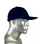 Кепка-бейсболка темно-синяя пл.190 гр/м2 (пакет по 25 шт.,в упаковке 200 шт.)