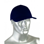Кепка-бейсболка темно-синяя пл.190 гр/м2 (пакет по 25 шт.,в упаковке 200 шт.)